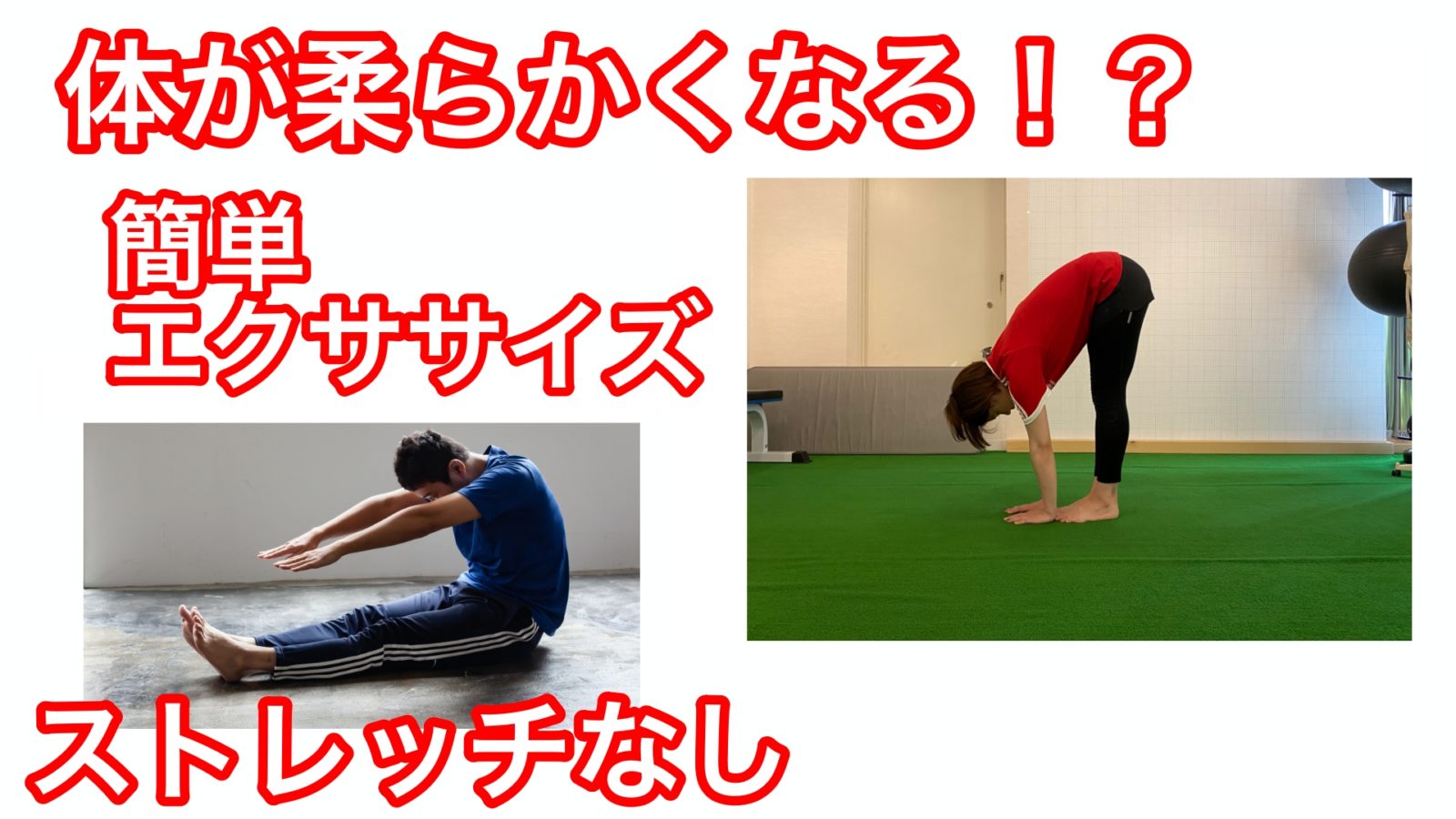 ローリングYouTubeサムネ-